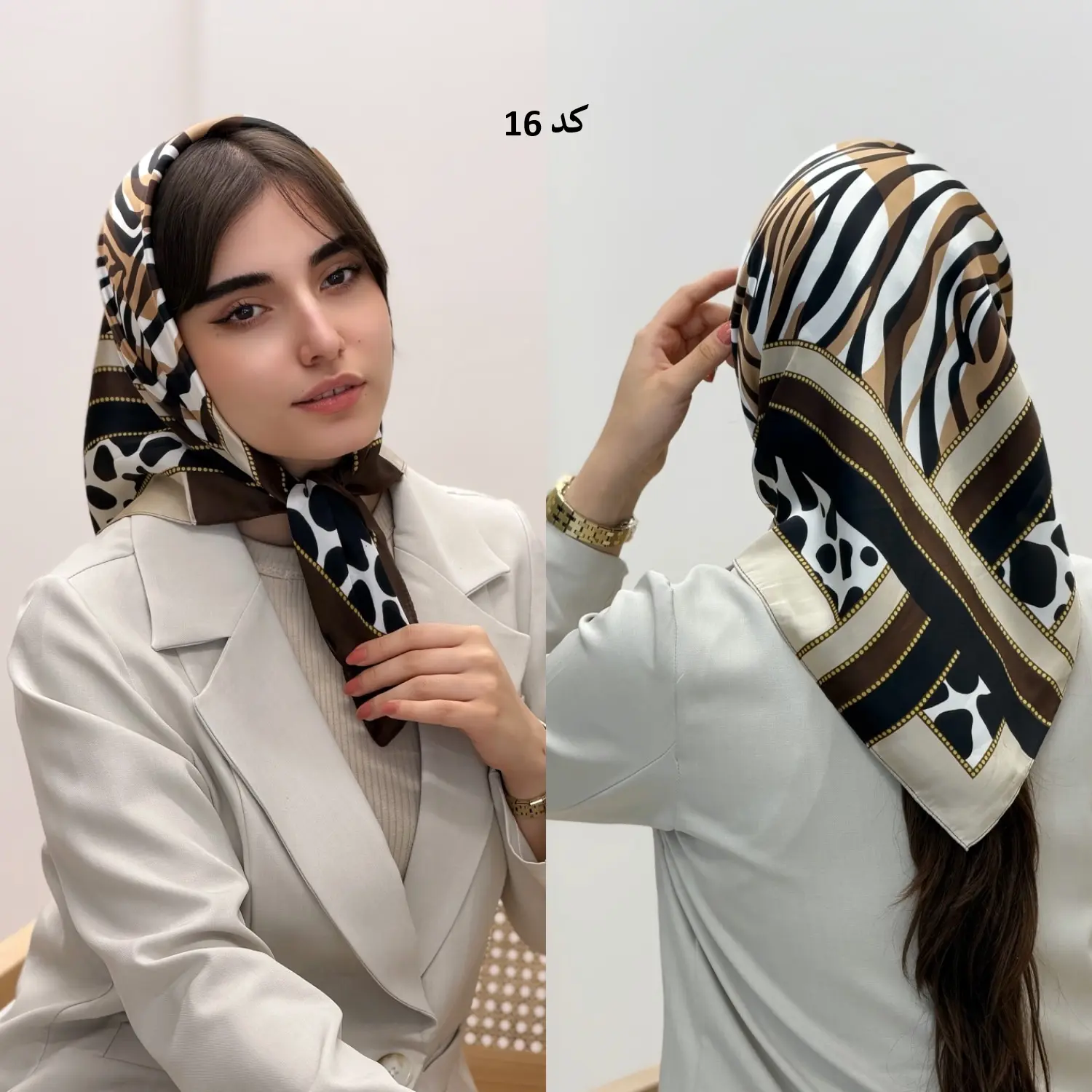 4538-مینی اسکارف آروشا